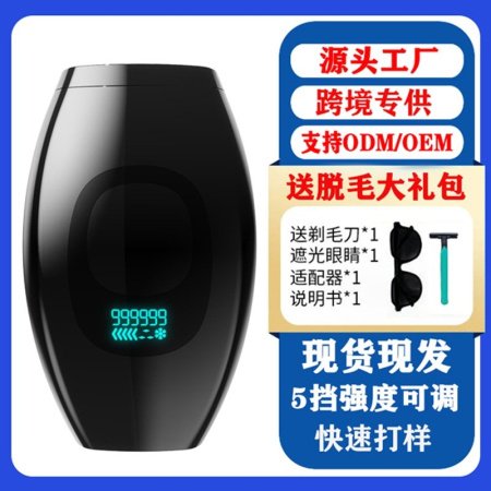 IPL лазерный депилятор для мужчин и женщин фото