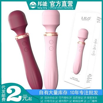 Вибратор LILO Love Wand 2nd Gen фотография