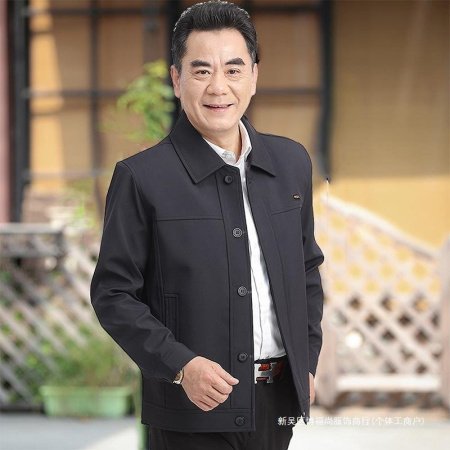 Весенняя куртка для папы изображение