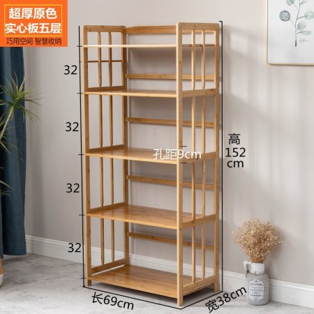 Многоуровневая полка для кухни из бамбука изображение