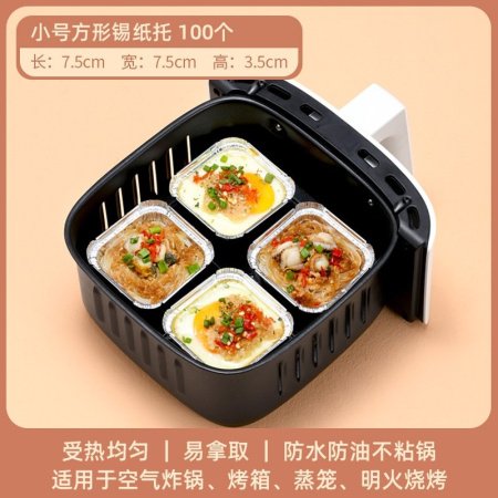 Бумажные формы для выпечки воздушной жаровни фото