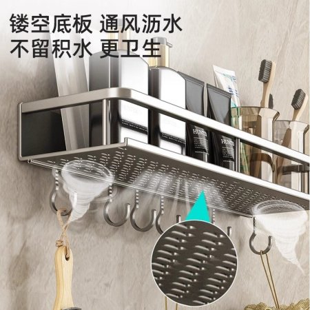 Полка для ванной комнаты изображение