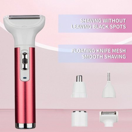 Электробритва для депиляции 5 в 1 изображение