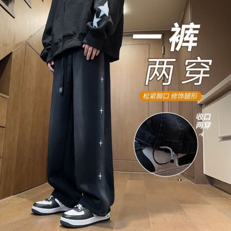 Повседневные джинсы для подростков изображение