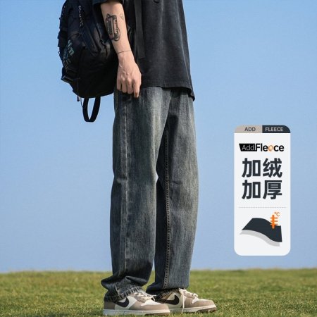 Мужские джинсы в стиле Гонконга фото