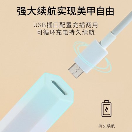 Мини LED лампа для маникюра фото