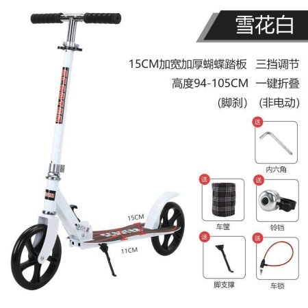 Скейтборд для взрослых и детей изображение