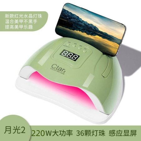 Лампа для маникюра SUNone фото