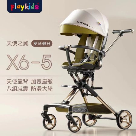 Playkids普洛可遛娃婴幼儿可躺可换向高景观轻便推车一键折叠X6X7 фотография