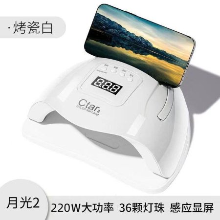 Лампа для маникюра SUNone фото