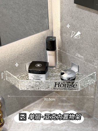 Полка для ванной комнаты фото