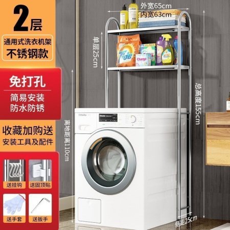 Многоуровневая полка для ванной комнаты из нержавеющей стали изображение