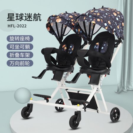 Детская коляска для двойни COOLBABY STROLLER фотография