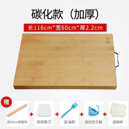 Деревянная разделочная доска фото