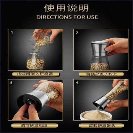 Ручной мельничек для перца из нержавеющей стали изображение