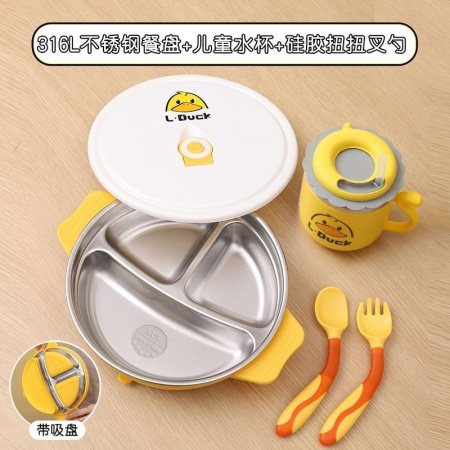 Детский набор столовых приборов L.DUCK фото