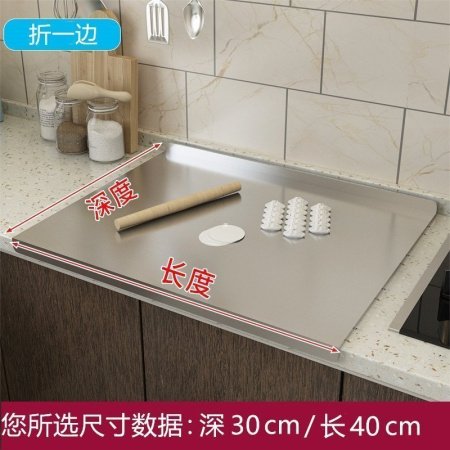 Набор кухонных досок из нержавеющей стали изображение