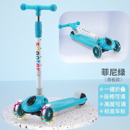 Детский трехколесный самокат изображение