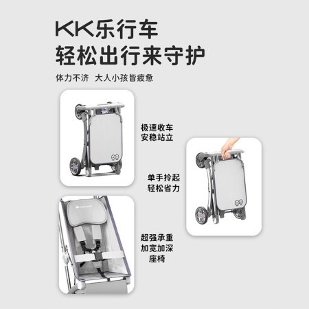 Детская коляска Kinderkraft KP2 фотография