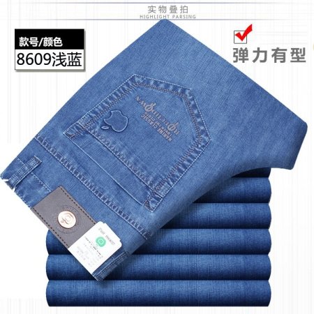 Мужские джинсы высокой посадки изображение