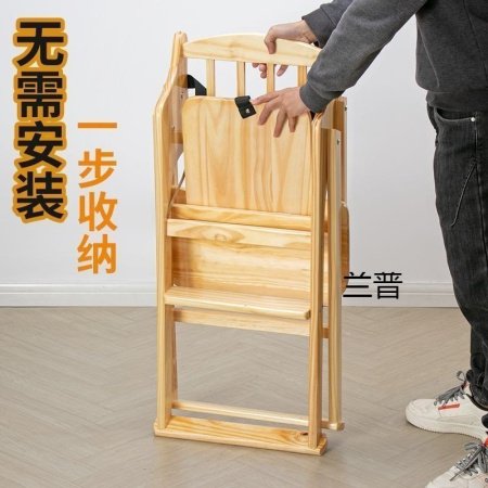 Детский стульчик для кормления LP фотография