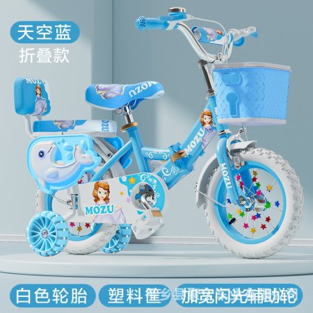 Детский велосипед Mozu Bike изображение