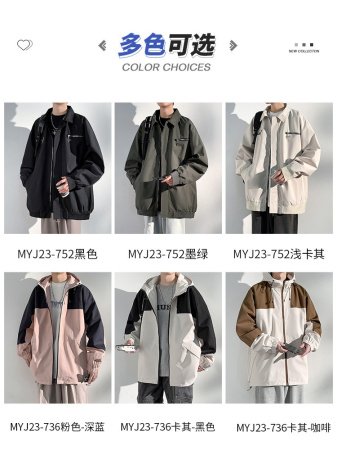 NASA мужская весенняя куртка 2024 изображение