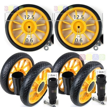 Колесо для детской коляски изображение