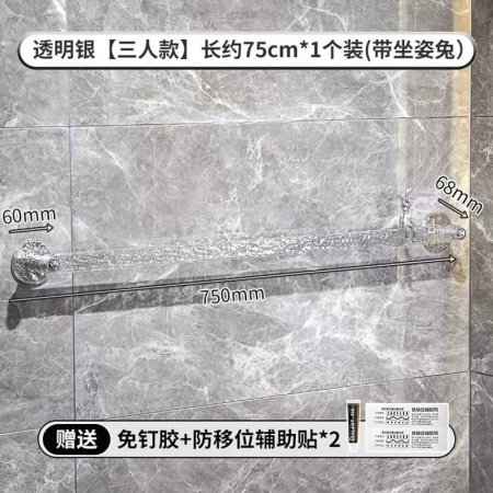 Полка для ванной комнаты изображение