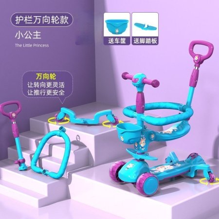 Детский трехколесный скейтборд фото