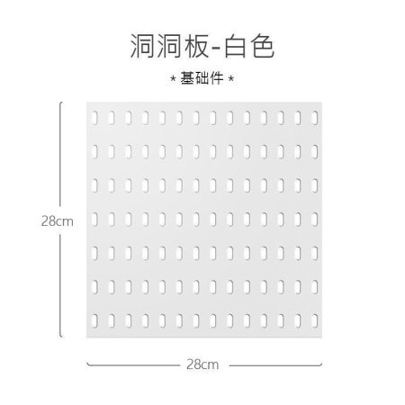 Набор для хранения настенных полок и крючков изображение