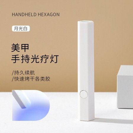 Мини LED лампа для маникюра фото