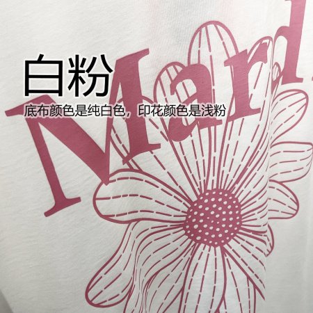 Женская футболка Mardi с принтом цветов и собак фото