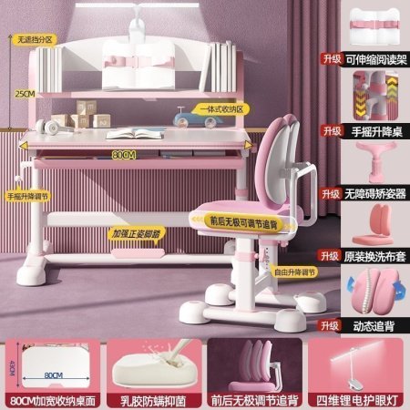 Детский учебный стол и стул фотография