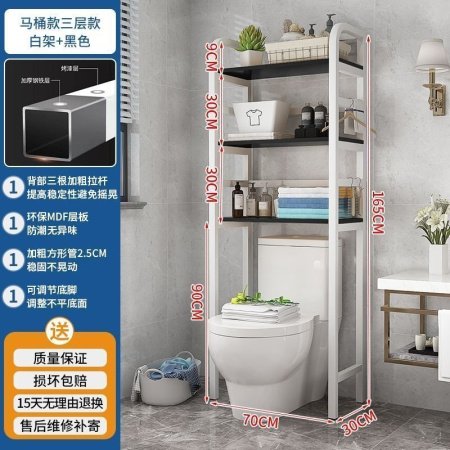 Полка для туалета фото