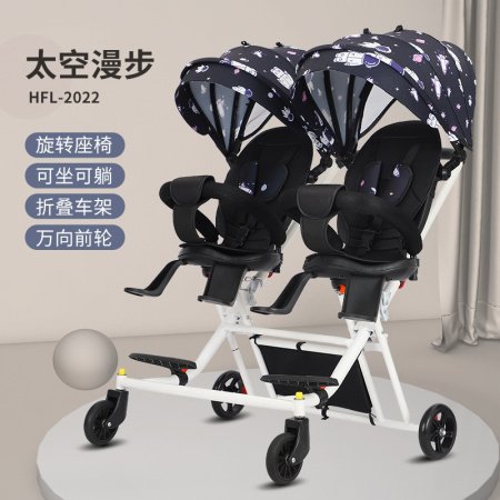 Детская коляска для двойни COOLBABY STROLLER фотография