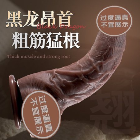 Женский фаллоимитатор G-точки фото