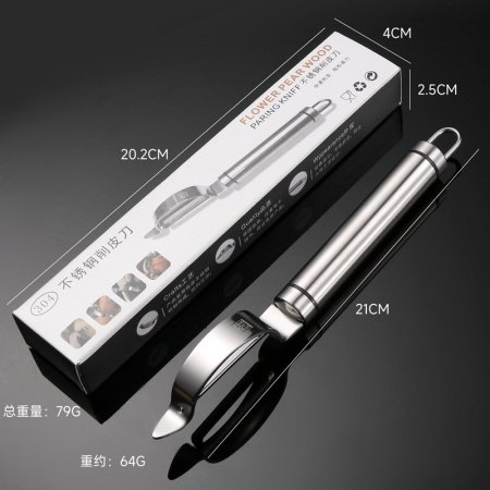 Набор кухонных инструментов из нержавеющей стали фотография