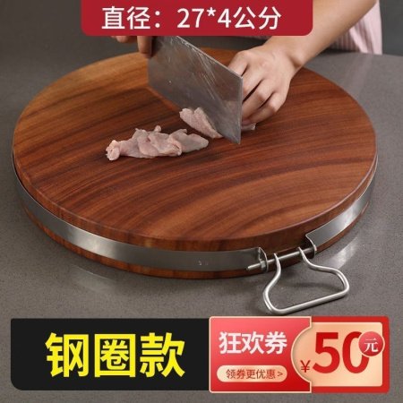 Толстая доска для нарезки из твердого дерева изображение