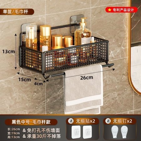 Полка для ванной комнаты фотография