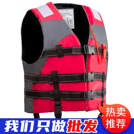 Спасательный жилет для рыбалки и плавания фото