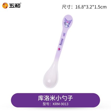 Детская керамическая миска с ручкой фотография