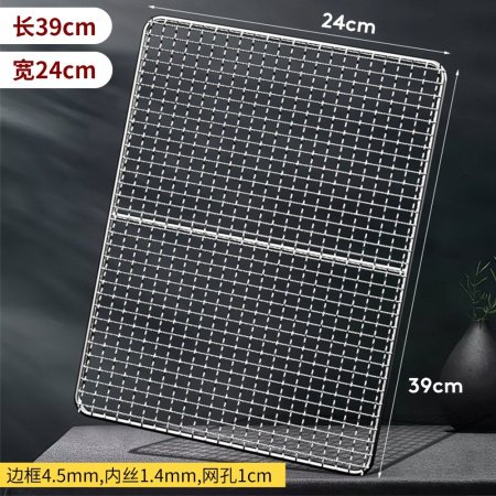 Жаровня для гриля из нержавеющей стали фотография