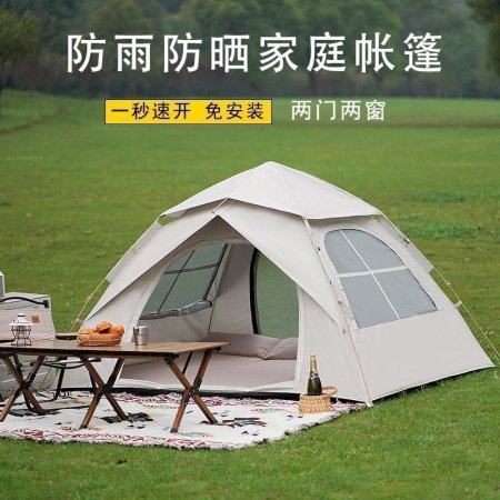 Палатка для кемпинга изображение