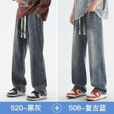 NASA ABOUT Мужские джинсы фотография