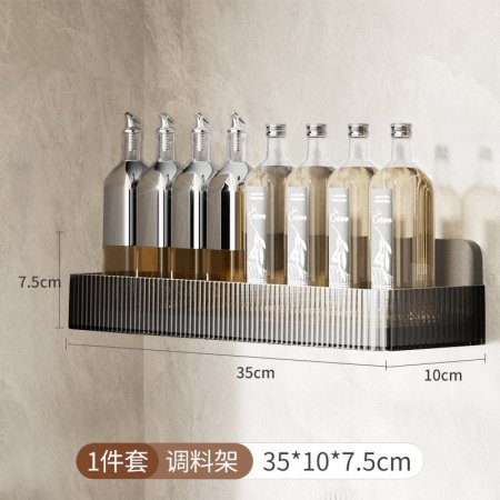 Кухонный органайзер фотография