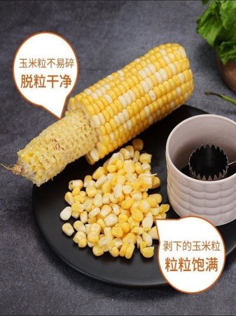 Многофункциональный шелушитель для кукурузы фото