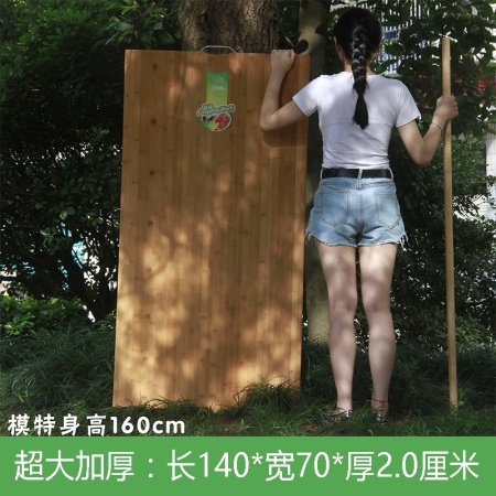 Бамбуковая разделочная доска фотография