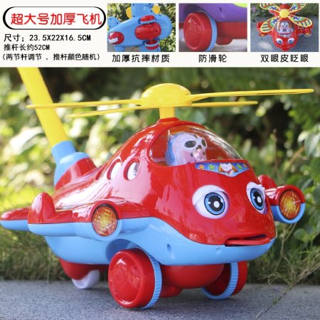 Детская игрушка-погремушка с ручкой и колокольчиком фотография