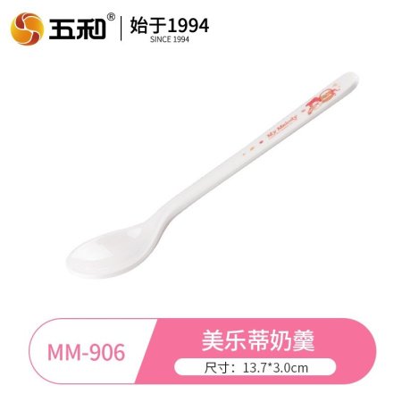 Детская керамическая миска с ручкой фотография